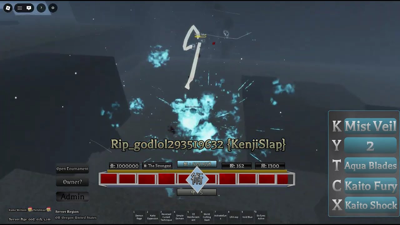 DSCM Sorcerer 1v1