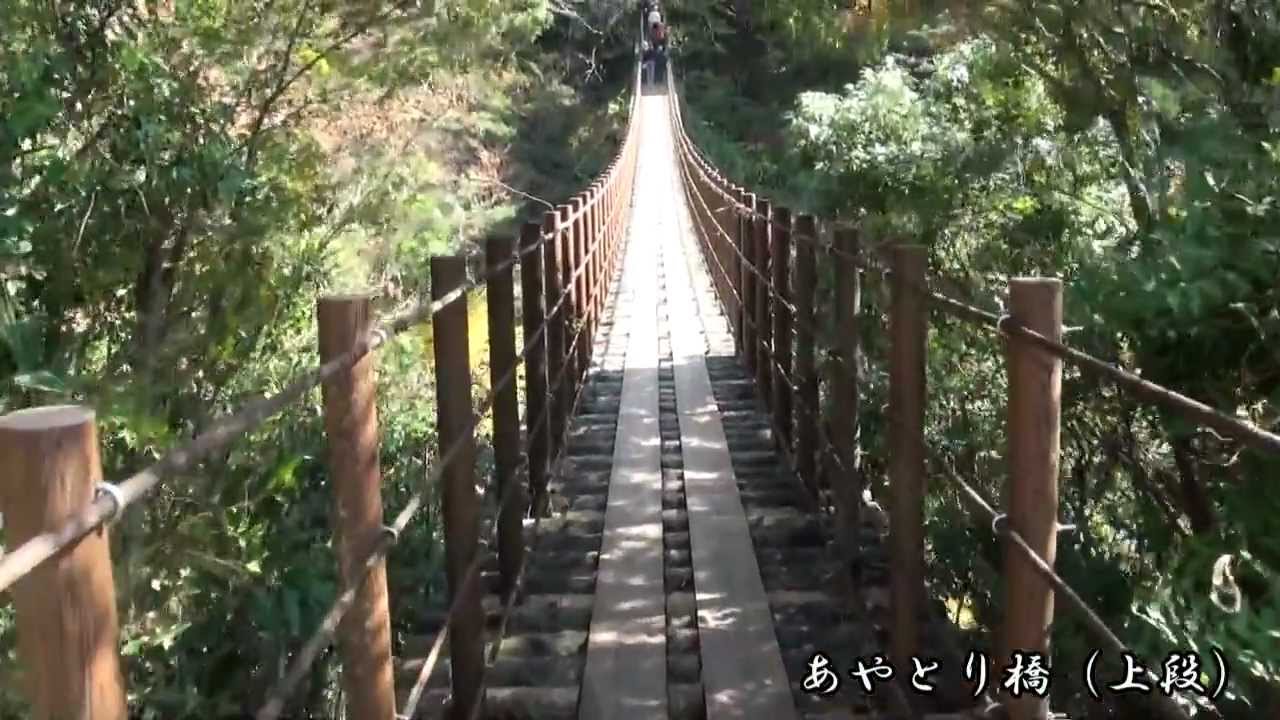 【日本山岳遺産】樅木の吊橋（熊本県‎八代市‎泉町樅木‎）【五家荘】