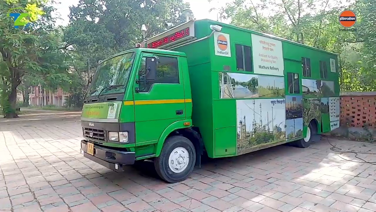 IOCL Mathura Refinery English