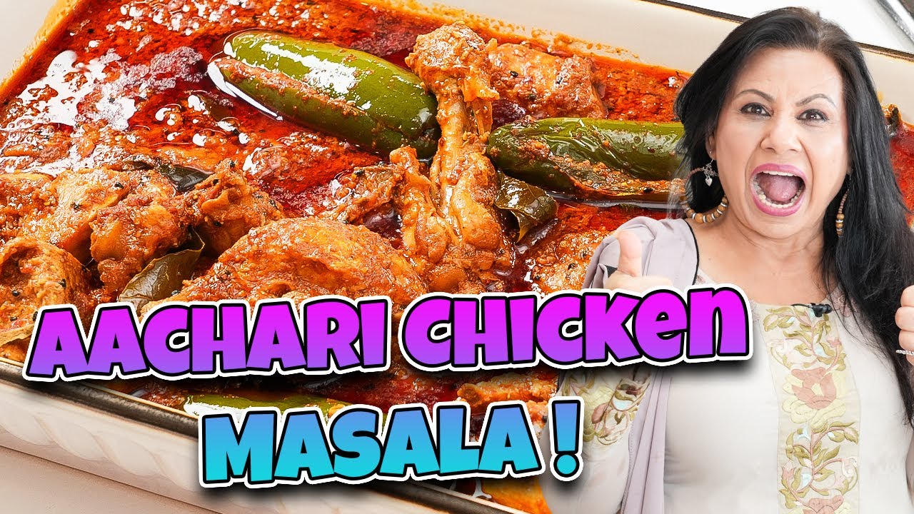 Ghar Banjayega Restaurant! Weekend Special Resturant Style Achari Chicken Masala Recipe – RKK