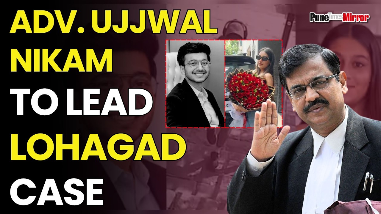 Lohagad Murder Case: Deleted Chats, Fresh Evidence Tighten Police's Conspiracy Probe