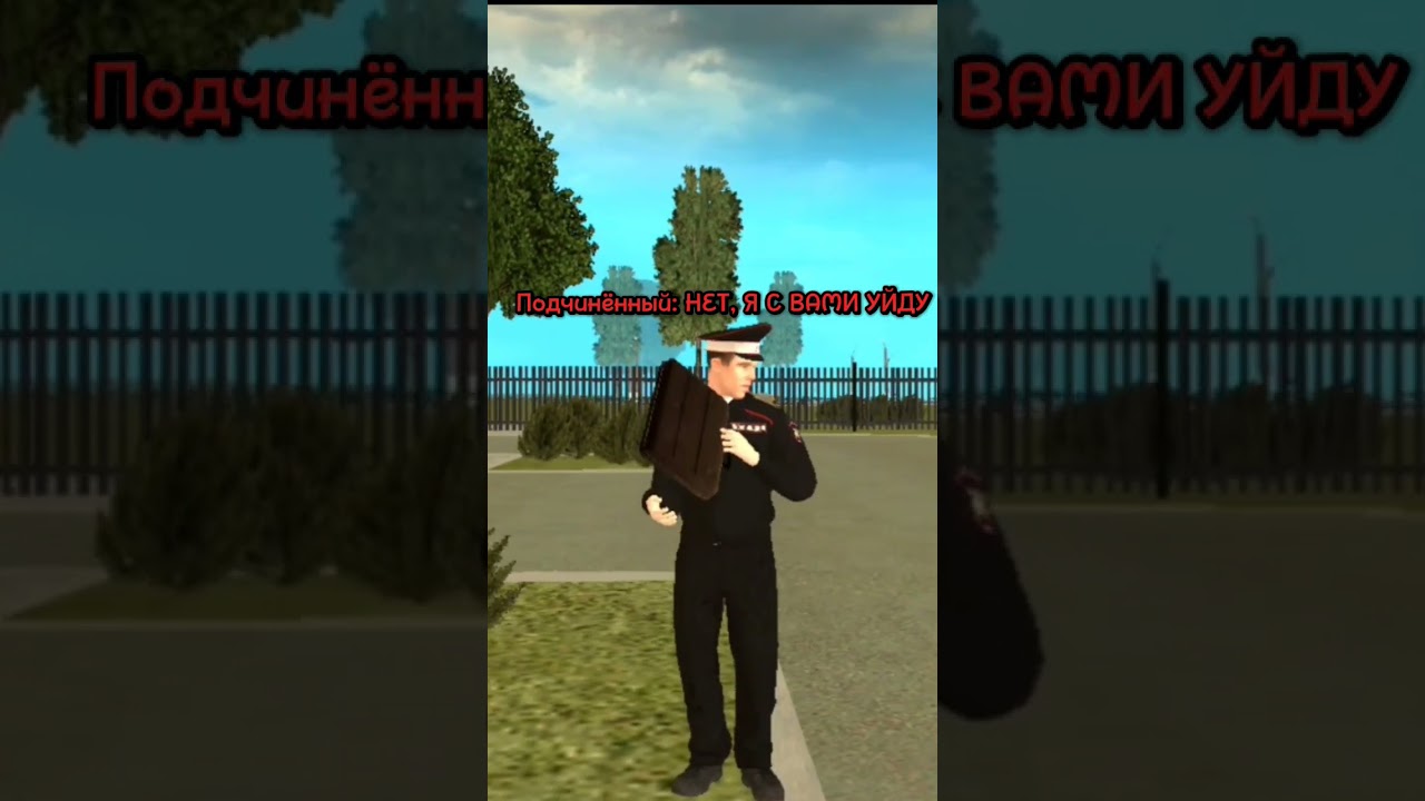 ЛИДЕР ОБМАНУЛ СОСТАВ #grandrp #mobile #grand #server #кейсы  #grandmobile #gaming #sheltongrnd