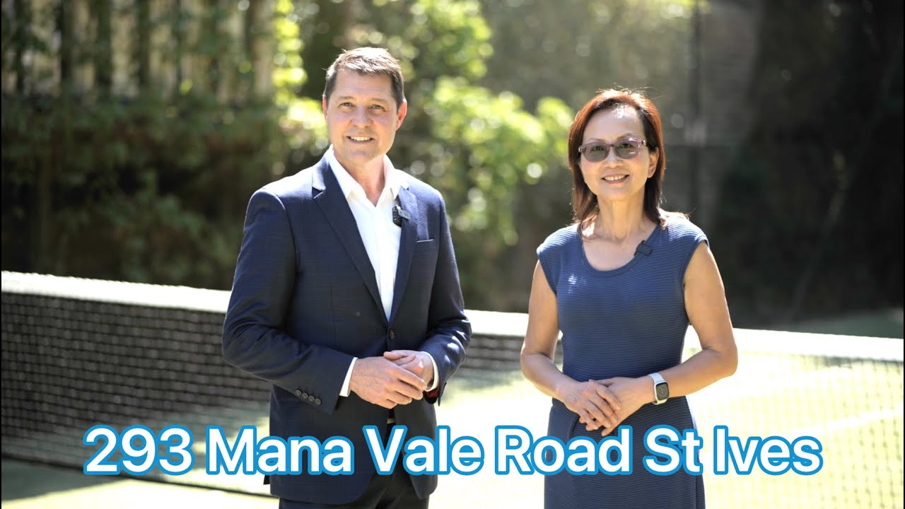 悉尼苏菲｜悉尼北区｜网球场大地豪宅｜293 Mona Vale Road St Ives ｜Sold by Sophie Su｜Dijones