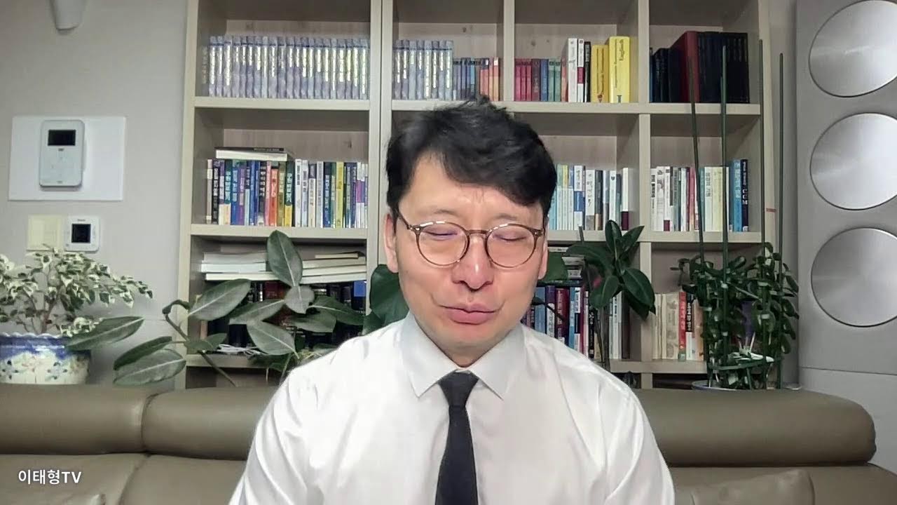 [오천 명을 먹이심]요한복음 6장 1-14절 / 2026년 1월 16일(금) 새벽말씀묵상 / 이태형 목사