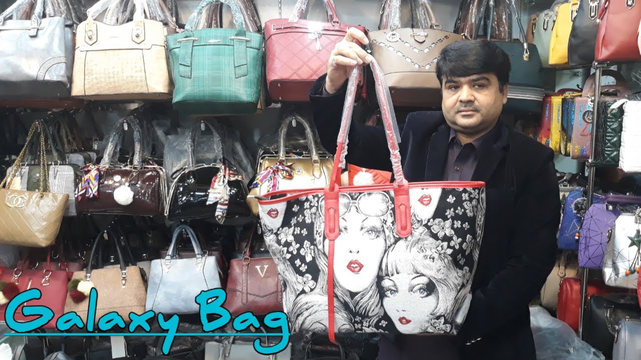 Handbags Designs 2020| Girls Handbags| Handbag Fashion| Purse| Wholesale Handbags in Pakistan