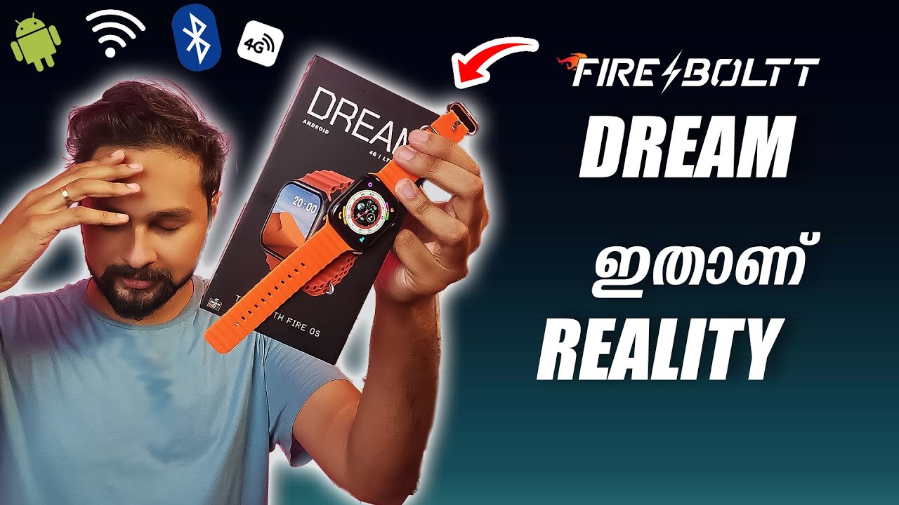 FireBoltt DREAM Android Watch!🤦🏻&zwj;♂️  7000Rs കൊണ്ട് കളയണ്ട | *NOT SPONSORED* Review