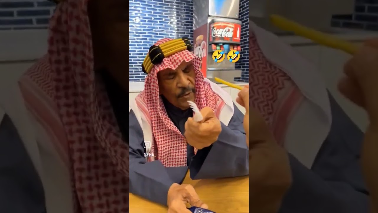 Kuwaiti comadian abu talal