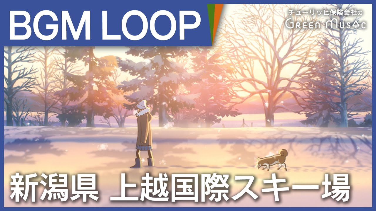 作業用BGM - 寒い朝のコーヒータイムBGM 【集中/勉強/睡眠】