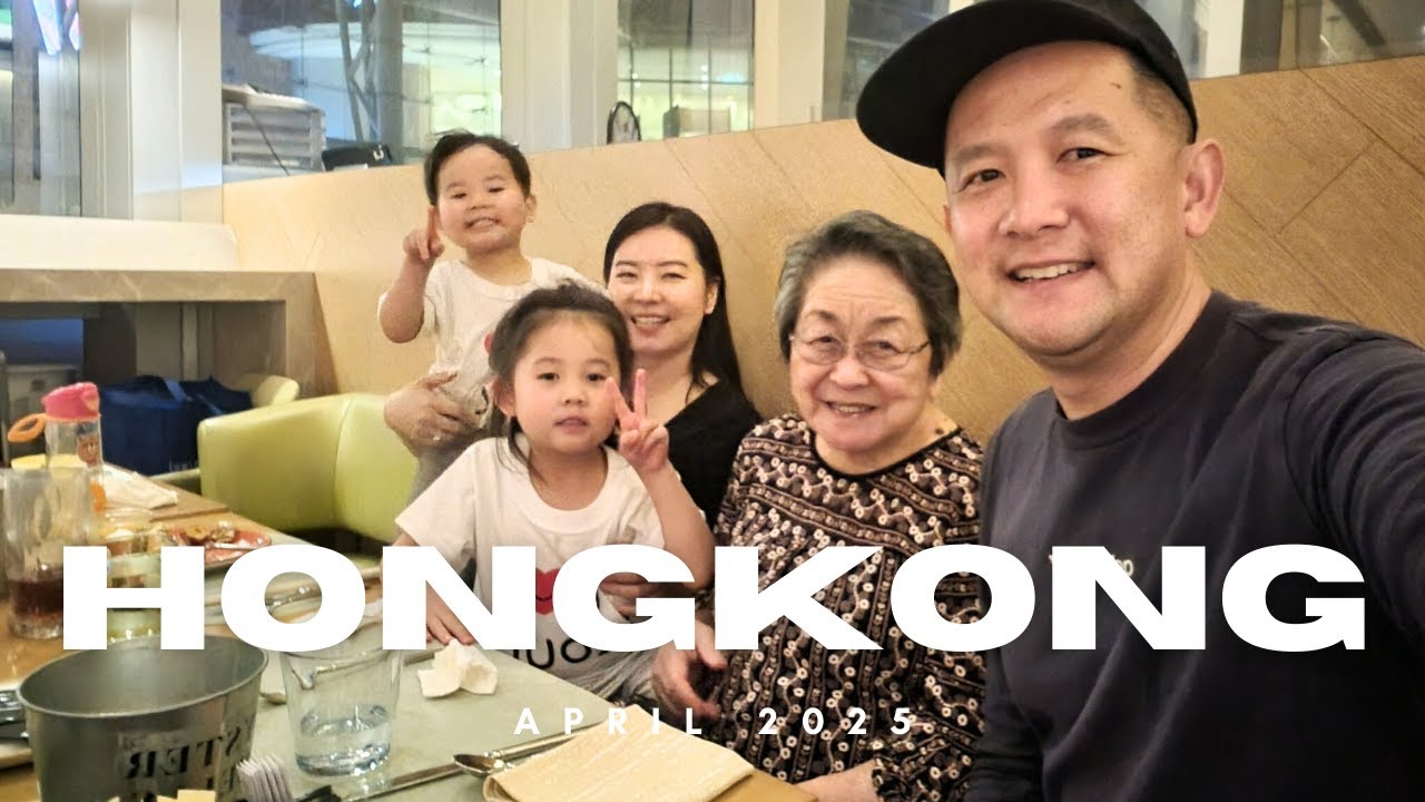 HONGKONG DISNEYLAND, TSI SHA TSUI - and our beloved AUNTIE