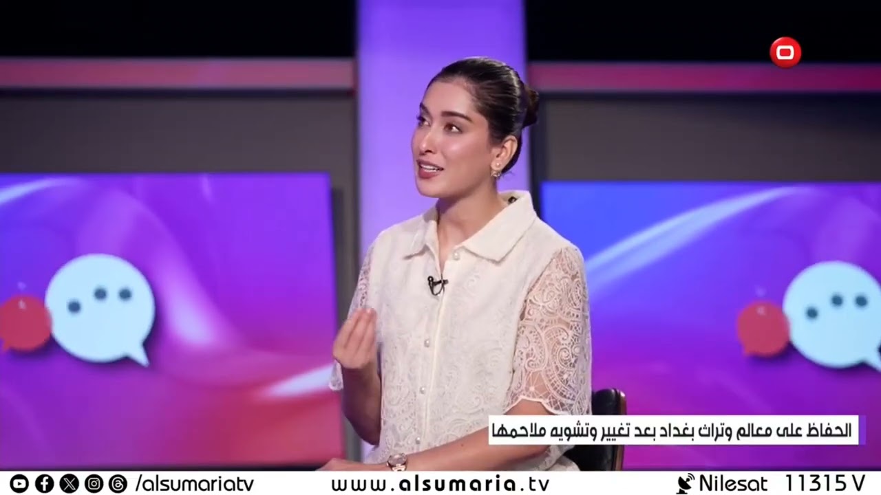 لقاء الاستاذ والباحث التراثي جمال القصب عبر قناة السومرية