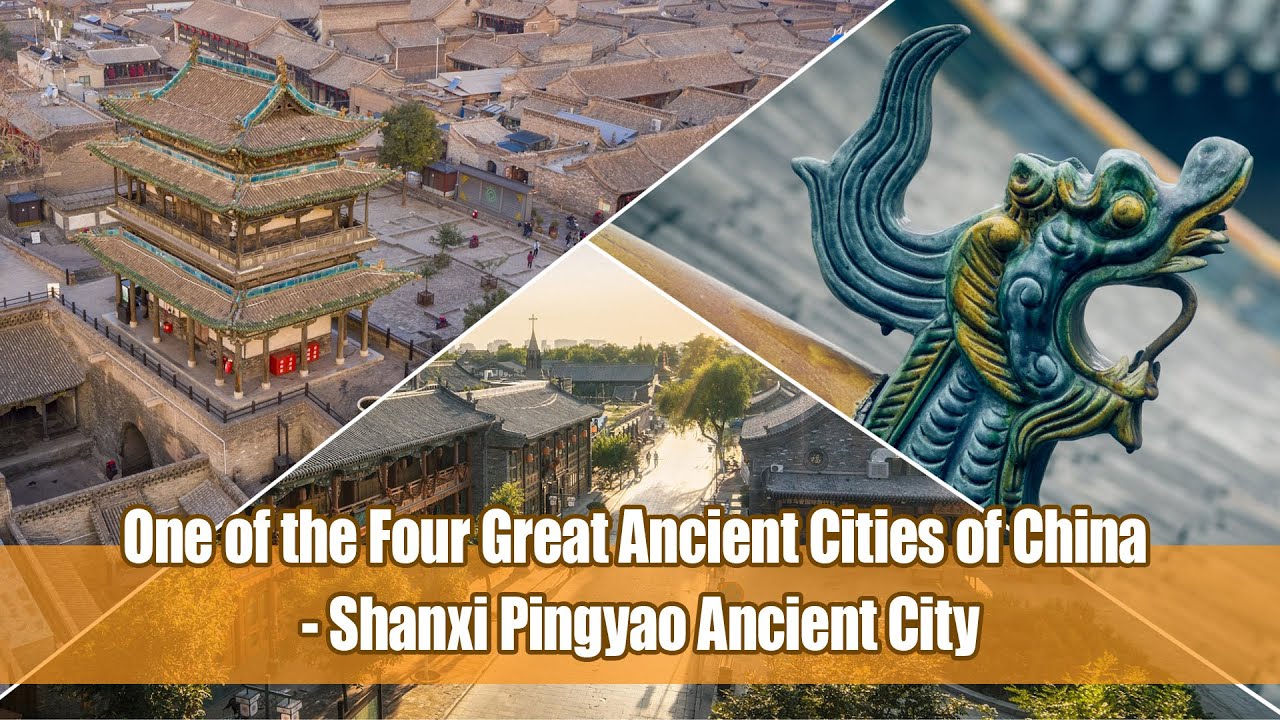 CHINA TODAY II EP24：One of the Four Great Ancient Cities of China - Shanxi Pingyao Ancient City