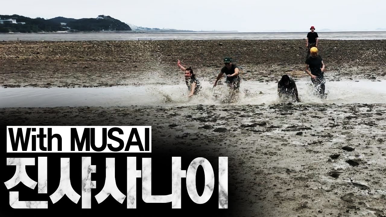 뭐 이딴XX들이 있어?ㅣ진샤사나이 Ep5