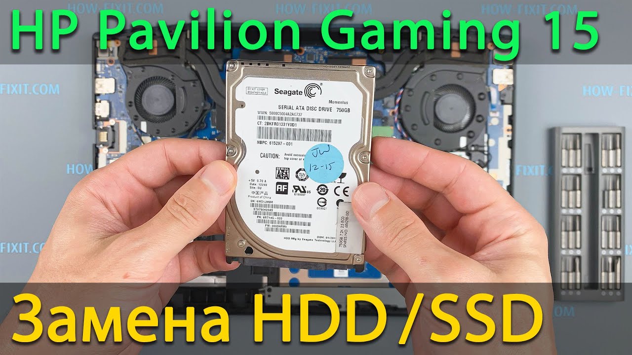 Как установить жесткий диск или SSD в HP Pavilion Gaming 15