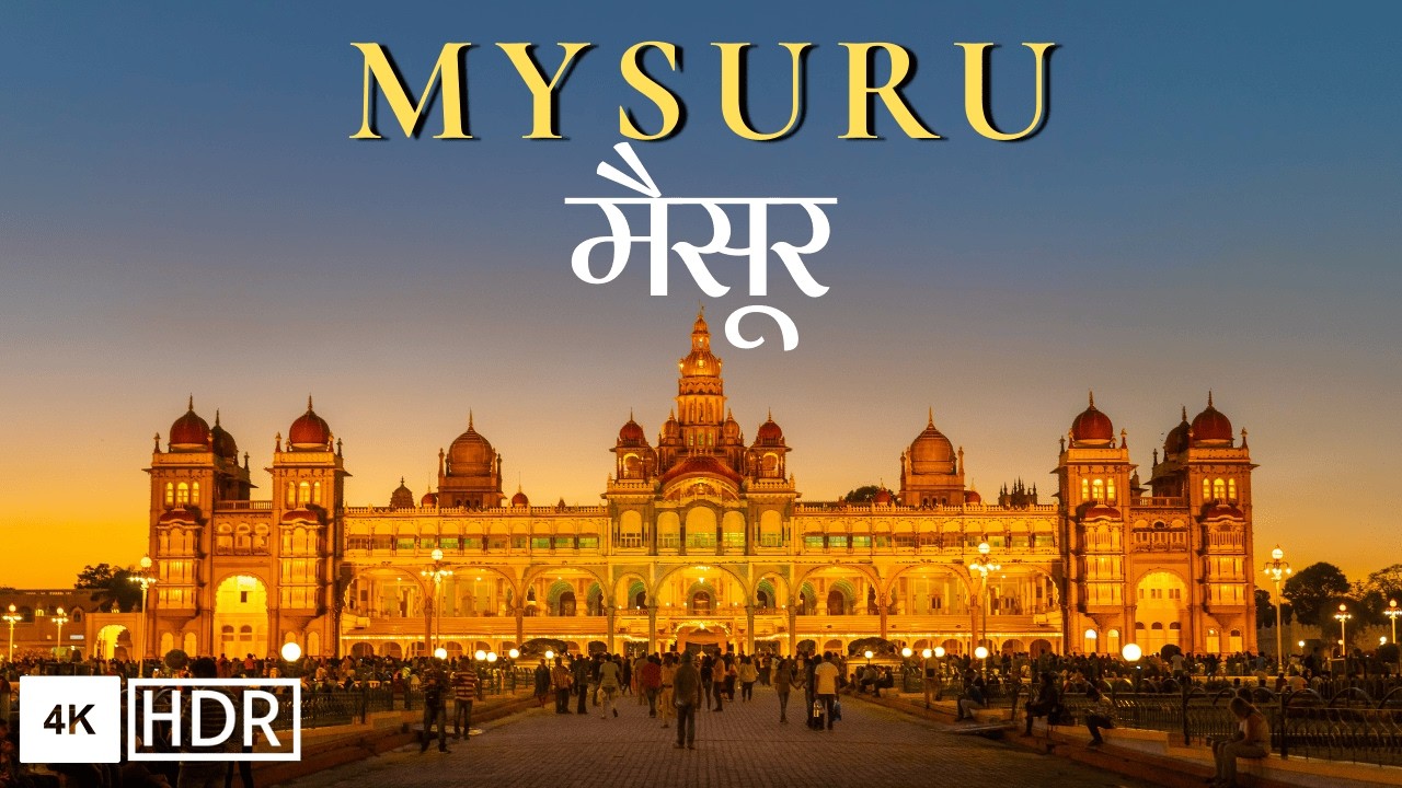 Mysore  4K HDR - INDIA 🇮🇳 Best planned city in India ! Mysuru 4K HDR Aerial View