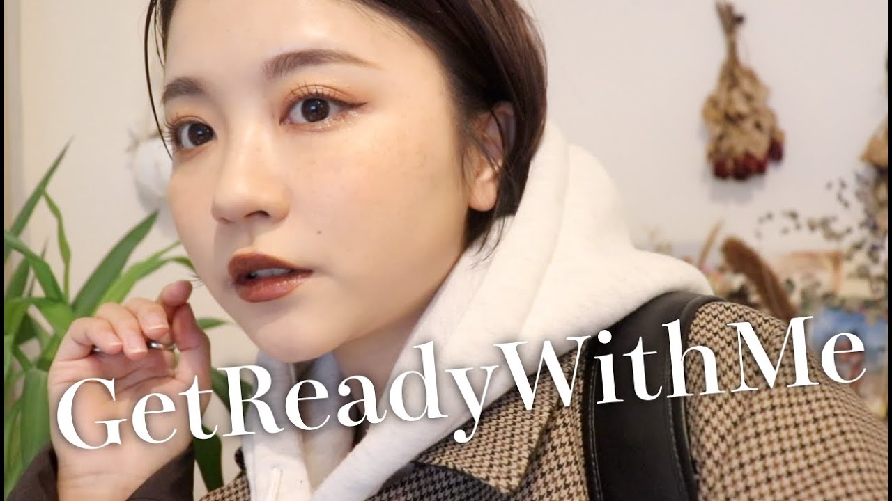 外で作業する日のGRWM！バッグの中身も紹介❤️