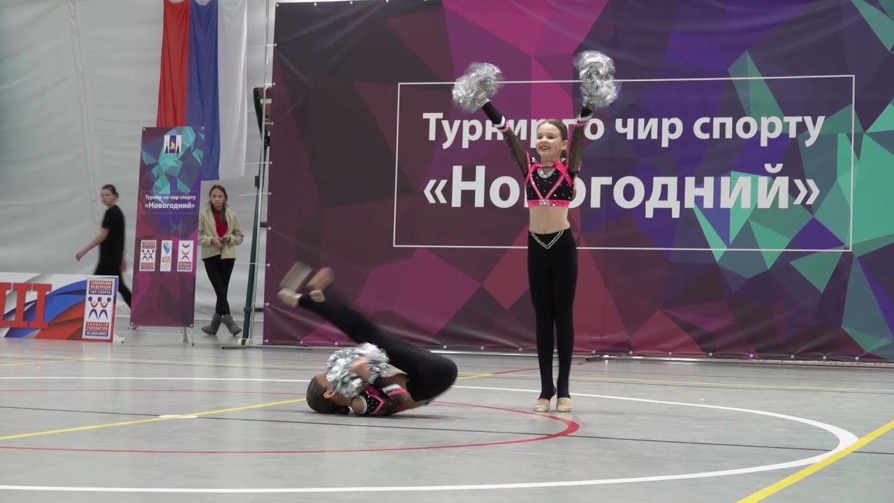 Колесник Ульяна   Шаройкина Валерия ЧИР ФРИСТАЙЛ