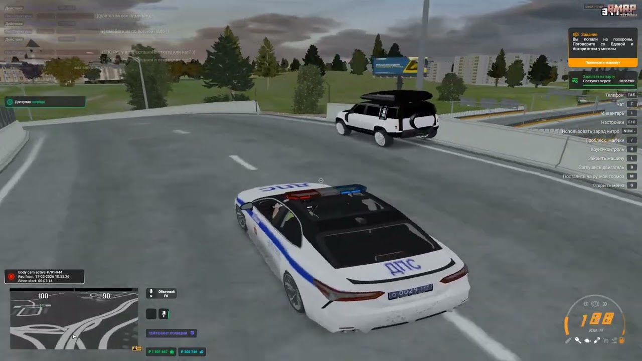 Grand Theft Auto V 2026 02 17   11 04 26 10