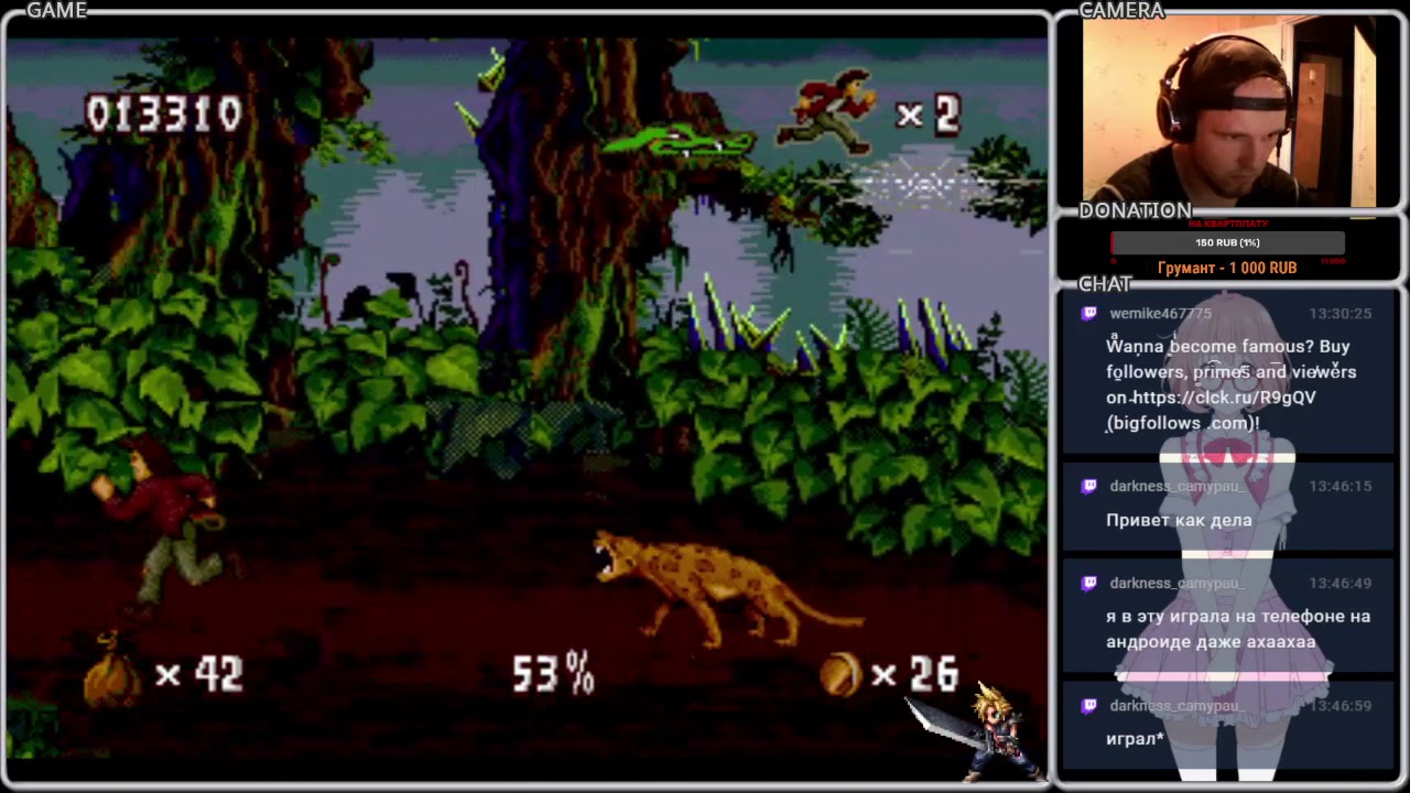 Pitfall: The Mayan Adventure (Sega Genesis) walkthrough