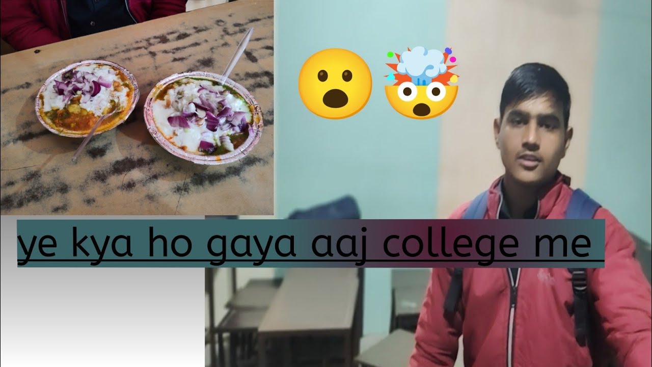 Ye kya ho gaya aaj college me 😮🤯.....