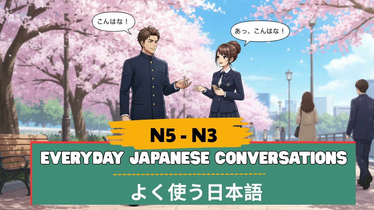 日常生活の会話 🏪｜Everyday Japanese Conversations | Japanese Listening with Miyu