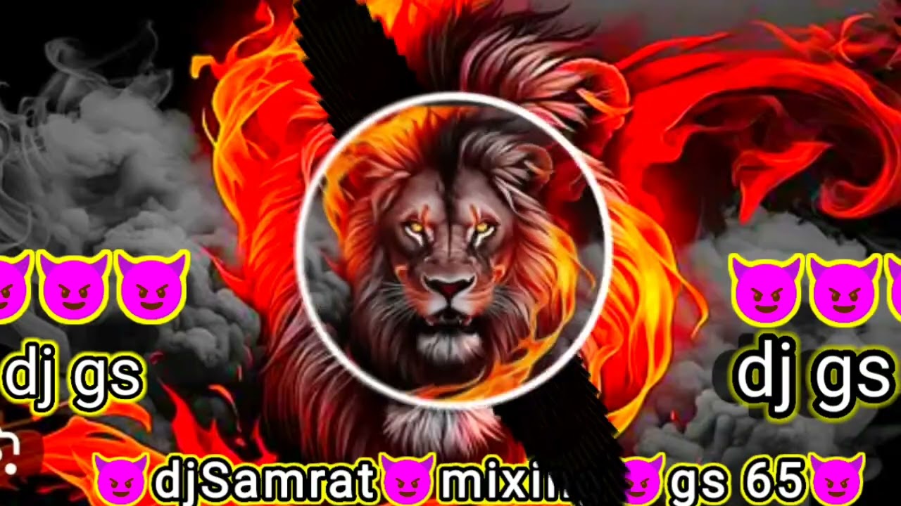 Bhakti gana DJ Samrat mixing GS 65 😈😈😈🥰❤️❤️❤️❤️❤️❤️ mai ho Tani mai ho Tani a jaitu bhakti gana DJ