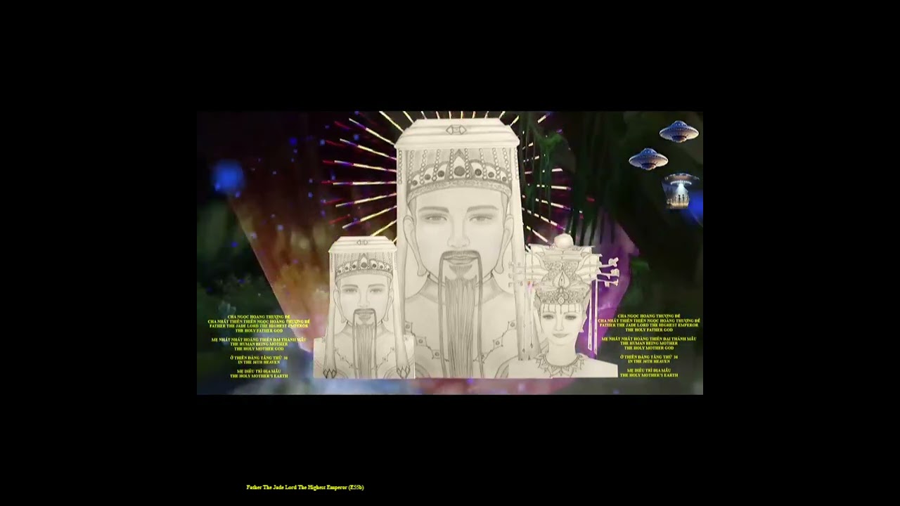 (HFG55b) Святой Отец Бог, всегда жажди Твоей любви к Отцу.