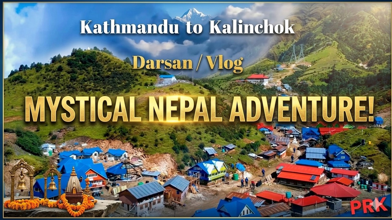 Kathmandu to Kalinchowk || Kalinchowk Bhagwati Tample || कालिन्चोक मन्दिर दर्शन