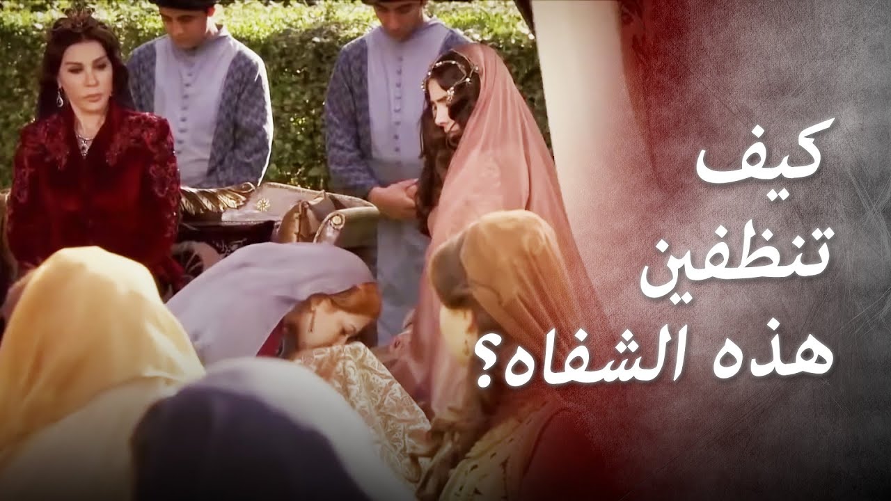 قبلت تنورة ماهيدفران