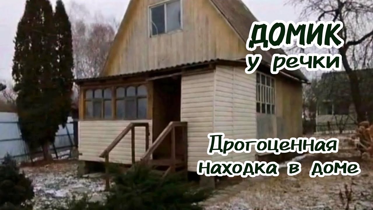 Драгоценные находки в доме. Купили текстиль. Декор для стен в ботанической теме. 