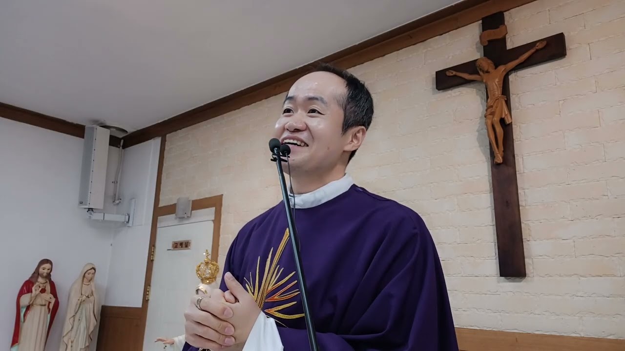 사순 강론 [자비로이 부르시고, 자비로 초대하십니다.] 2026년 2월 23일, 사순 제1주간 월요일(이병근 신부) 영흥 성당