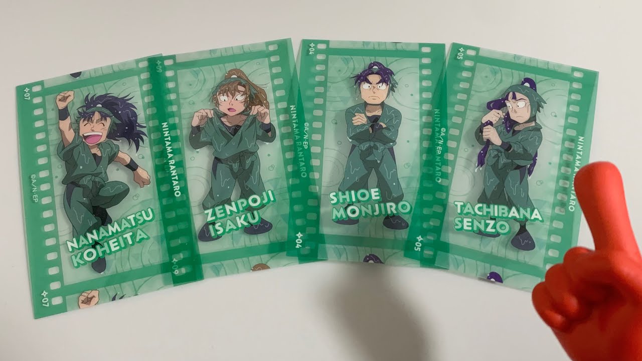 なんかみんな濡れてる忍たまのカード開封しよう！☔️