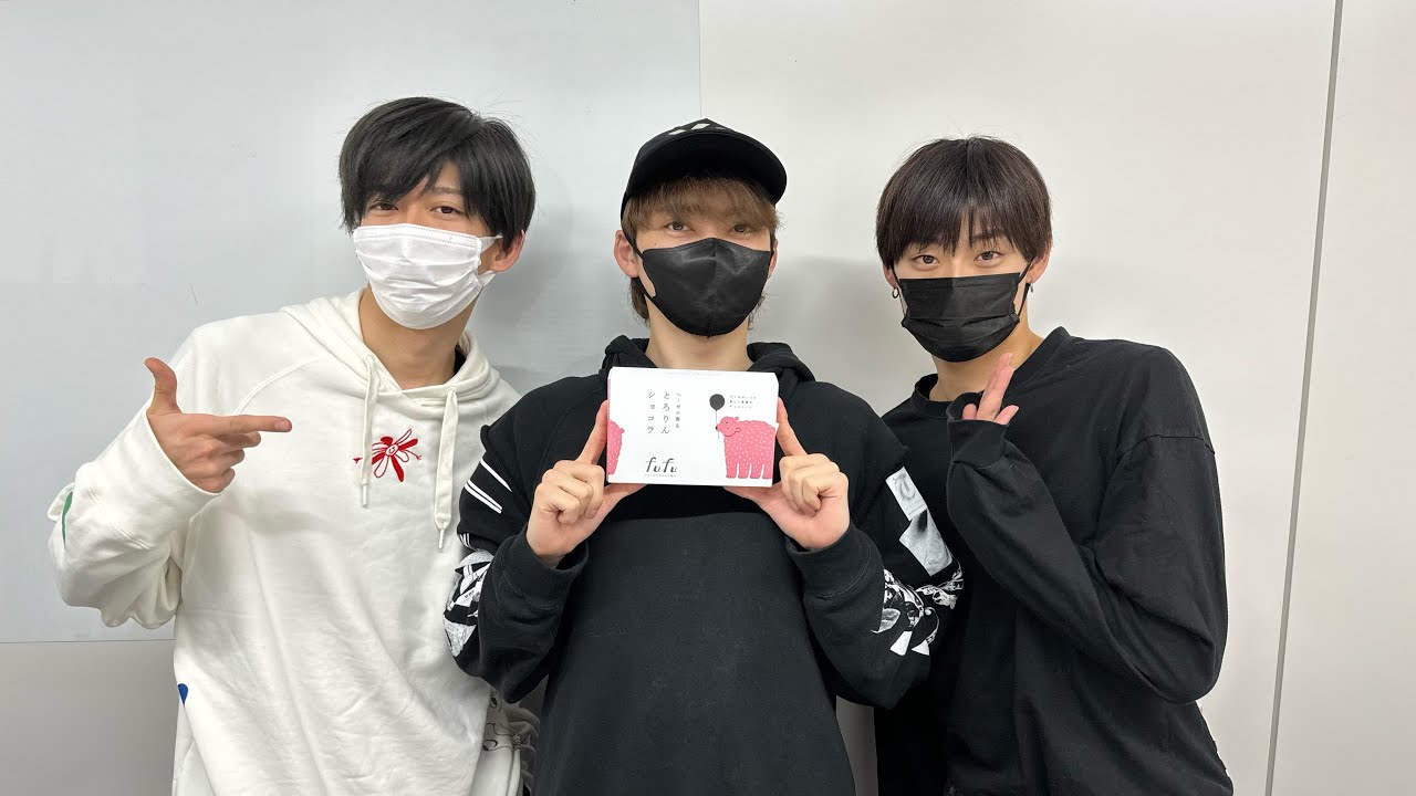 超特急のRADIO EXPRESS 【2024.01.26】