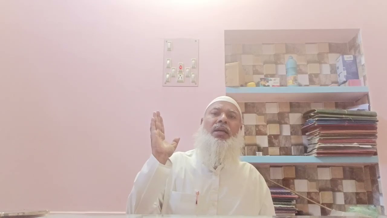আই লাভ মুহাম্মদ বলে নাবীর প্রেমিক হতে পারে না যেমন আই লাভ আল্লাহ বলে আল্লাহর ভালো বাসা পেতে পারে না