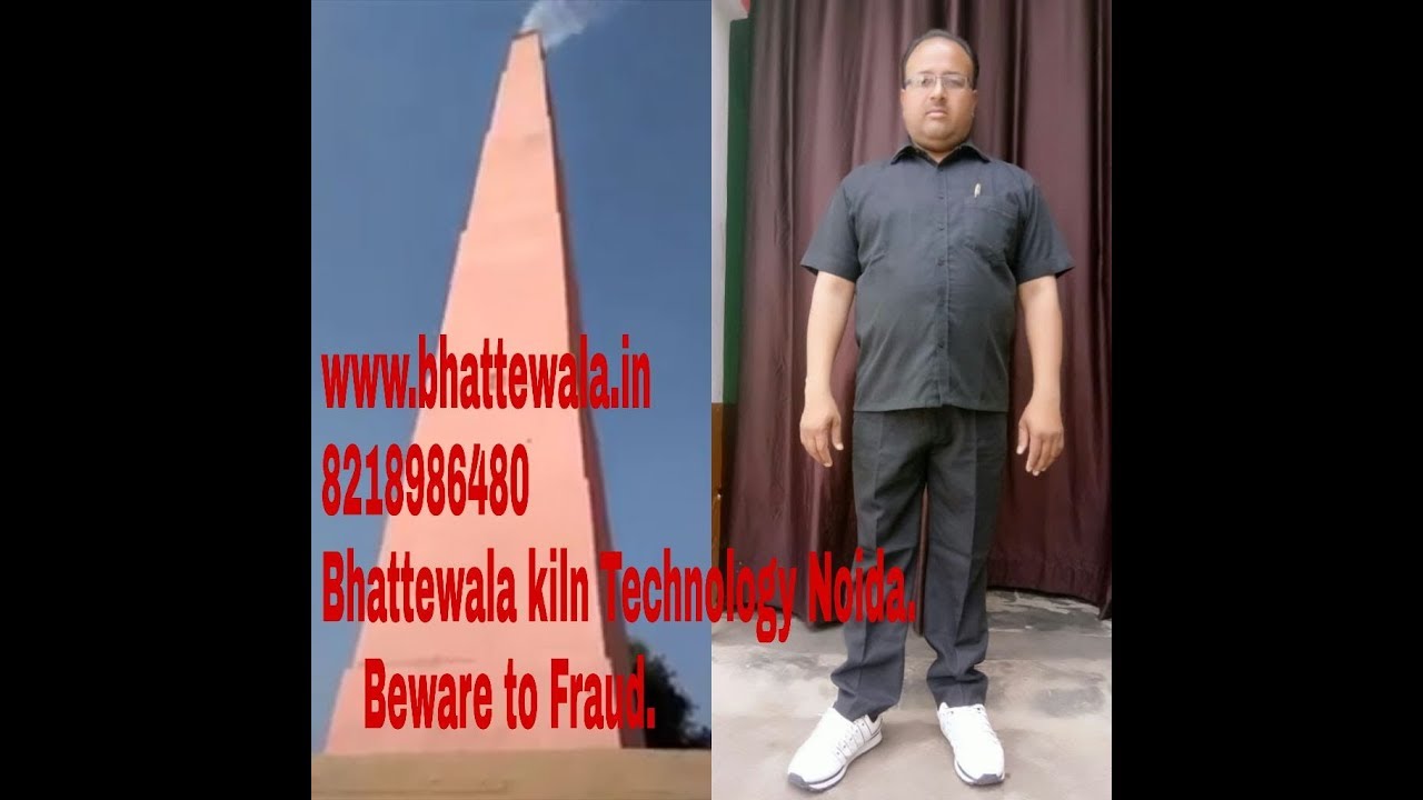 High Draught kiln Production quality.. 98% first qualti bricks. contact us for best production