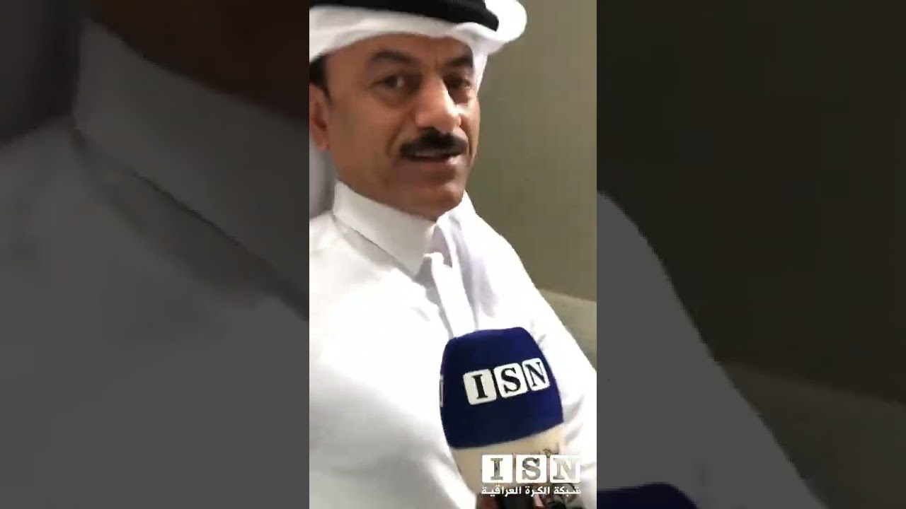 هل سيشارك المنتخب القطري في المنتخب الاول او الأولمبي في بطولة الخليج ؟؟ عبد الله الشيباني يوضح ..