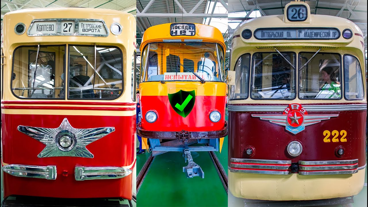 Inside The Biggest Vintage Tram Museum In Europe!  moscow tram parade 2025