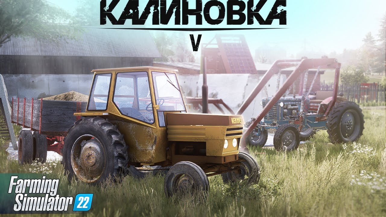 РАСШИРЕНИЕ ФЕРМЫ, ПОКУПАЮ ПОЛЯ🎑 | 
