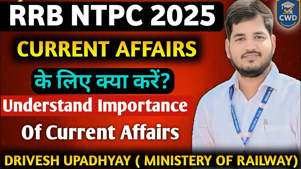 How to prepare current affairs for Railway exams🔥 ? Master Video for Railway Group D #rrbntpc 