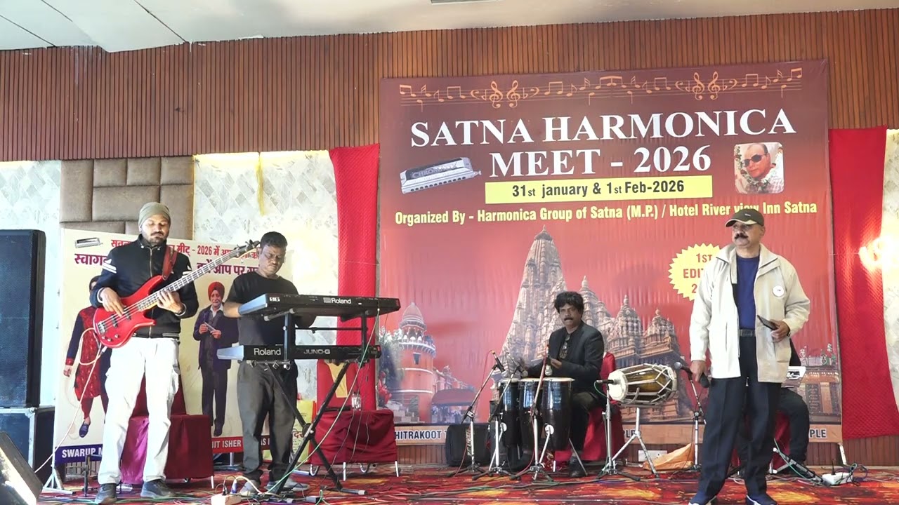 OP Jain | Satna Harmonica Meet 2026