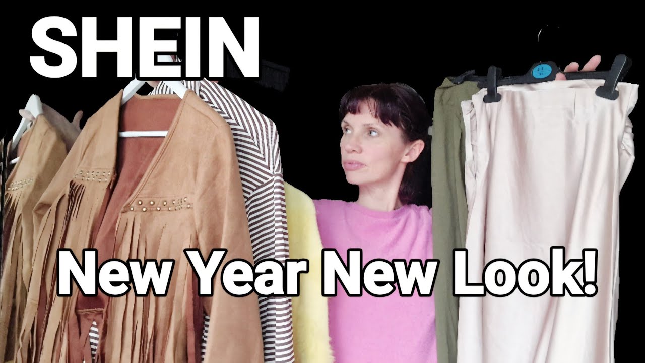 SHEIN: Готовность к Новому году 2026 ✨️🎉 Покупки! #SHEINTRENDS #реклама #sheinhaul #newin