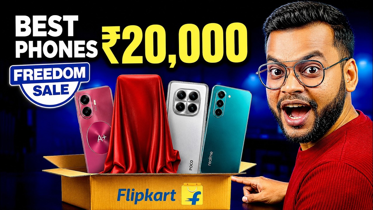 Best Phone under 20000 in Flipkart Freedom Sale 2026🔥🔥 Best Mobile under 20000 | Phone under 20000