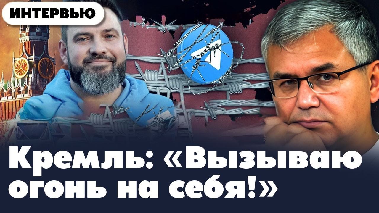 Как в России фальсифицируют статистику 13/02/26 @Телеканал ICTV