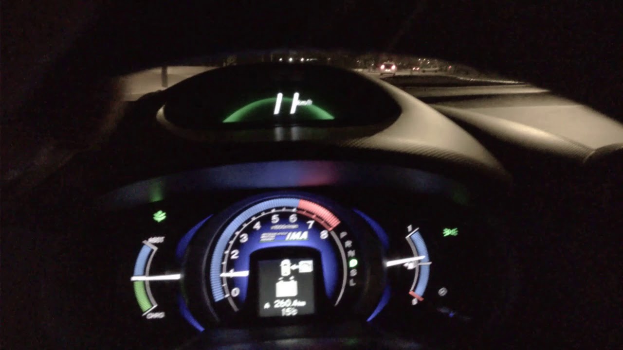 Honda Insight Hybrid - езда только на электротяге