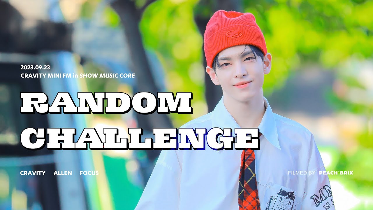 230923 CRAVITY (크래비티) 앨런 직캠 ALLEN FOCUS_미니팬미팅 랜덤 댄스 챌린지 Random Dance Challenge [4K]