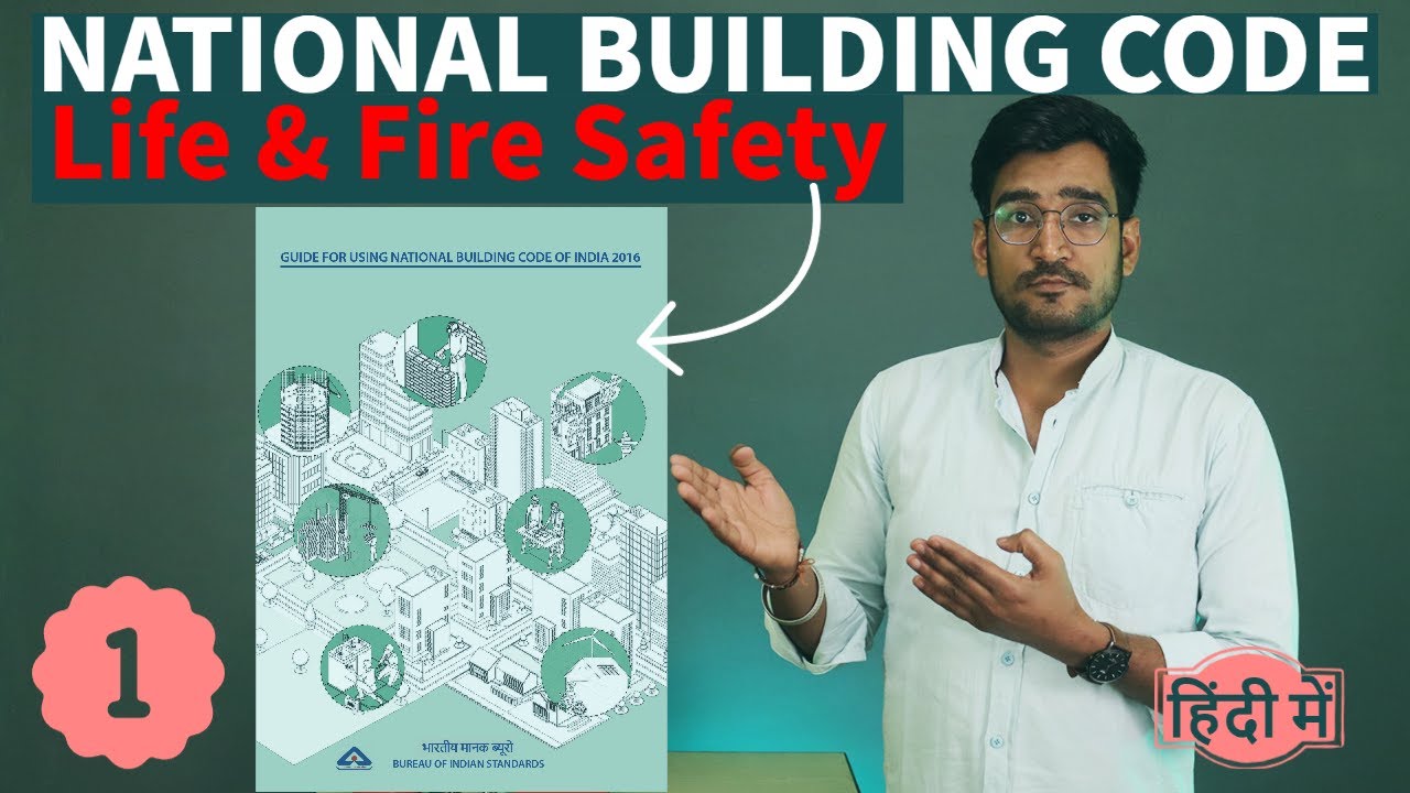 NATIONAL BUILDING CODE 2016 PART 4 LIFE AND FIRE SAFETY FULL EXPLAIN IN HINDI?  @Study Shop PART 1