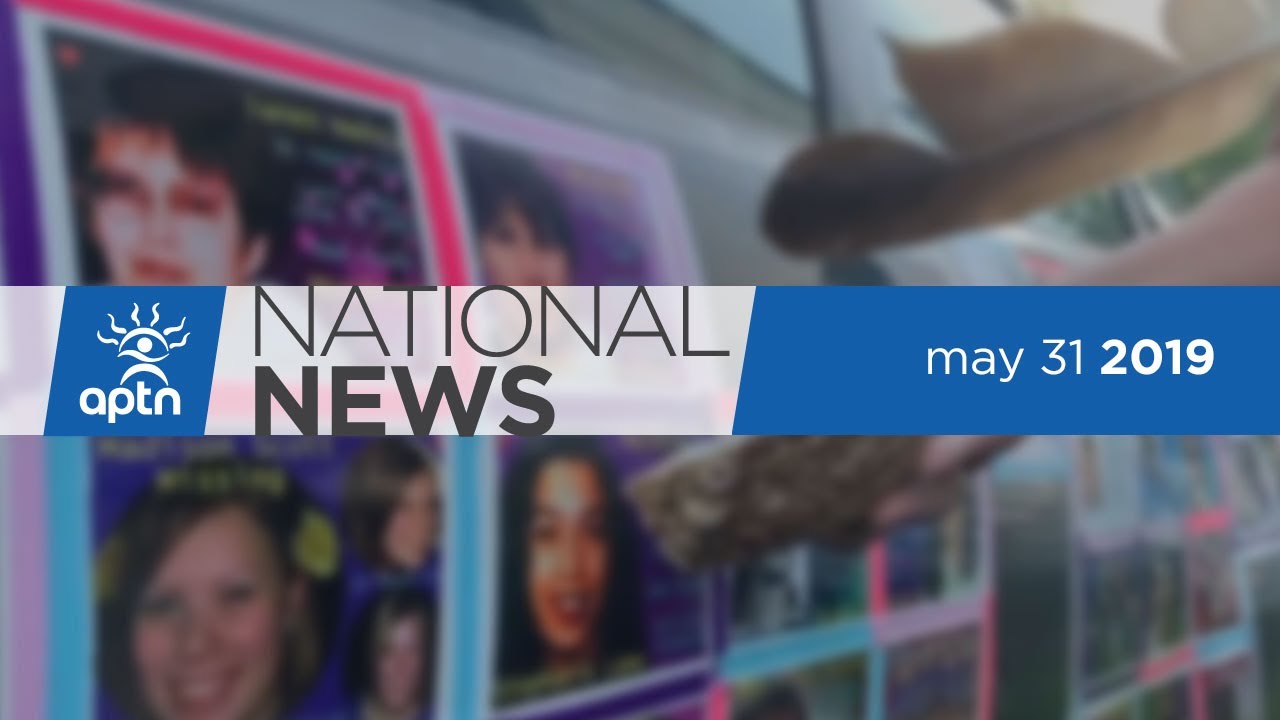 APTN National News, 31 мая 2019 г. &ndash; Итоговый отчет следственной комиссии, начальник полиции Уилт...