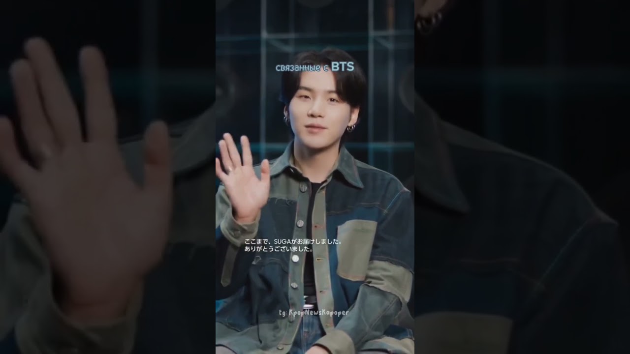 хммм #bts #btsarmy #btsedit #btsvideos #бтс #бтсарми #бтсвидео #кпоп #kpop #кпопновости cr: yesasia