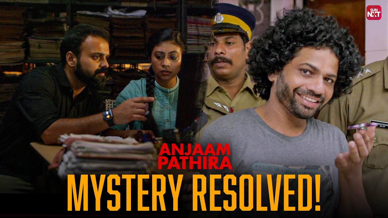 Kunchako Boban Cracks the Case | Anjaam Pathiraa | Streaming Now on Sun NXT