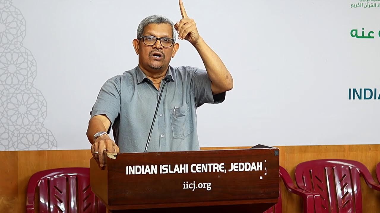 അധികാരം ഒരു അമാനത്ത് |ലിയാഖത്തലി ഖാൻ