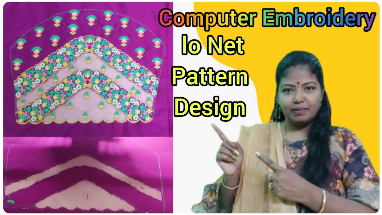 How to attach net cloth for computer embroidery designs || computer net embroidery designs